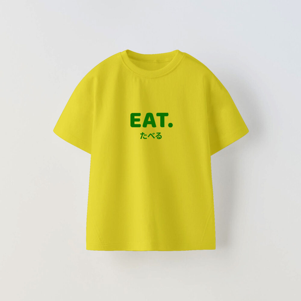 Alternative view of EAT